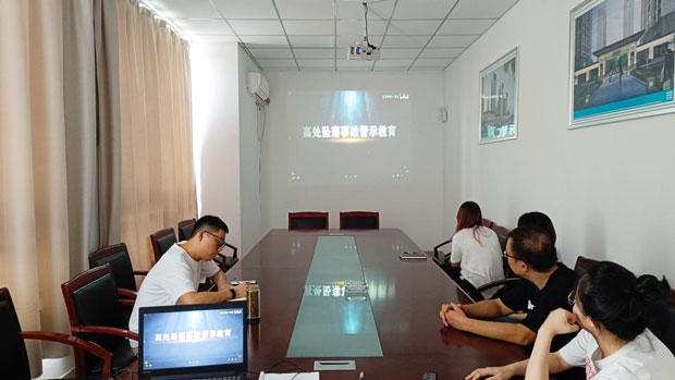 优德88(中国区)最新官方网站