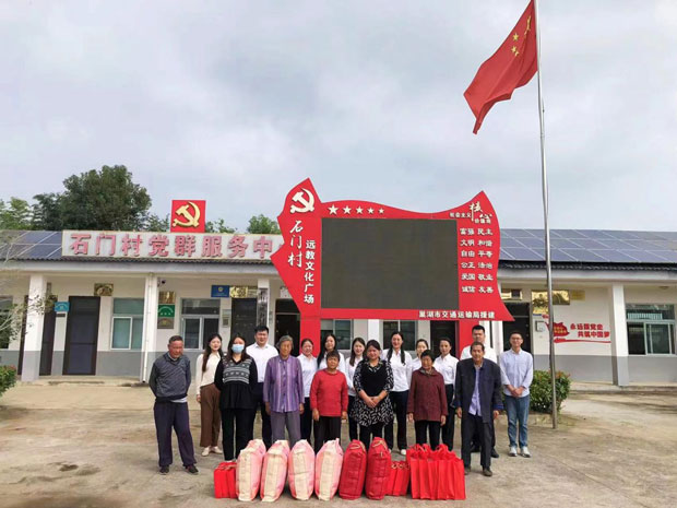 优德88(中国区)最新官方网站