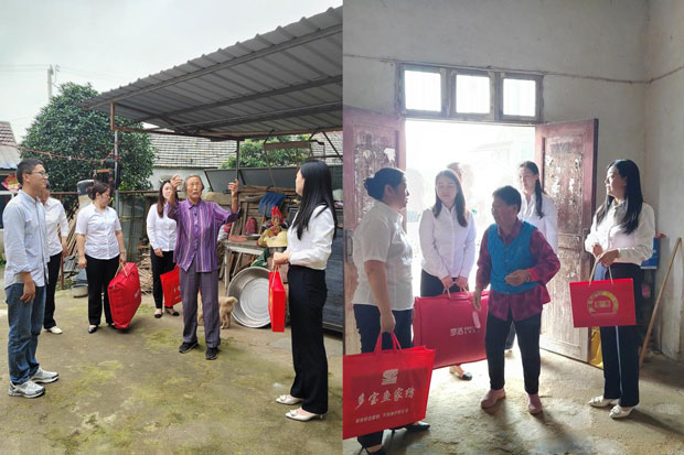 优德88(中国区)最新官方网站