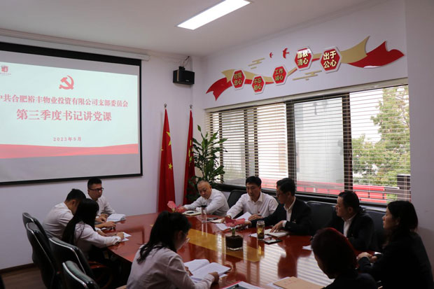 优德88(中国区)最新官方网站