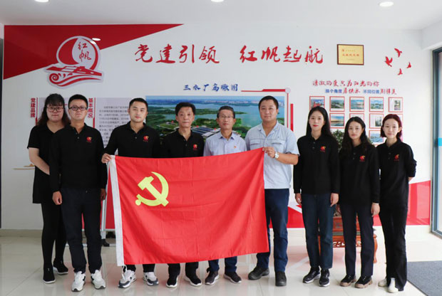 优德88(中国区)最新官方网站