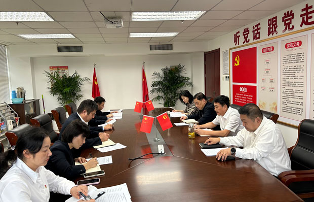 优德88(中国区)最新官方网站