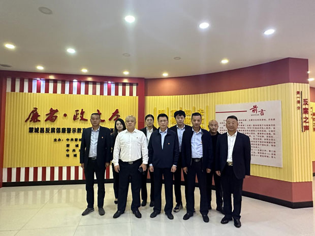 优德88(中国区)最新官方网站