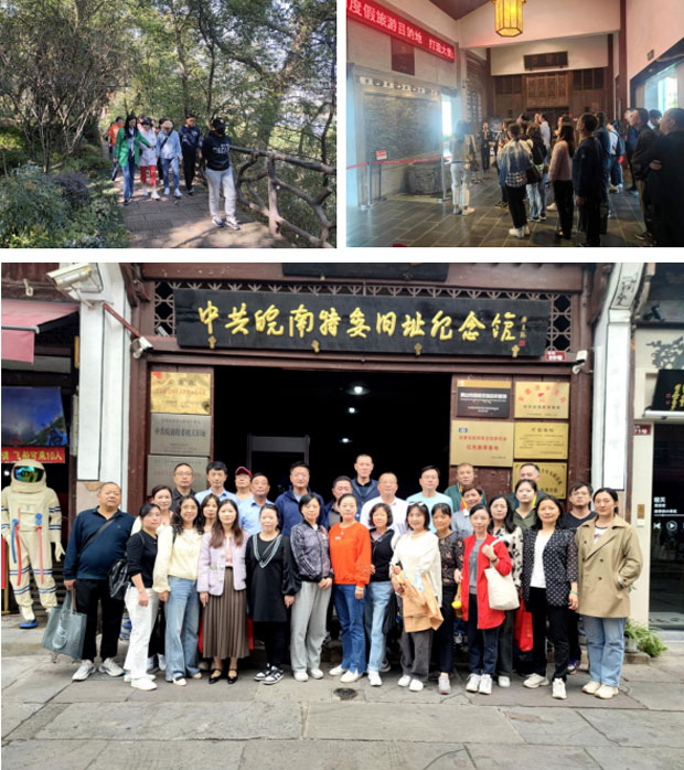 优德88(中国区)最新官方网站