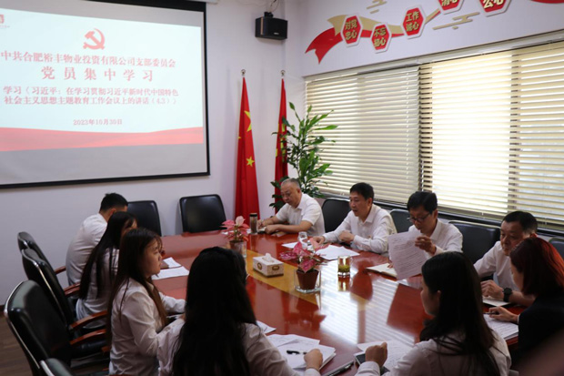优德88(中国区)最新官方网站