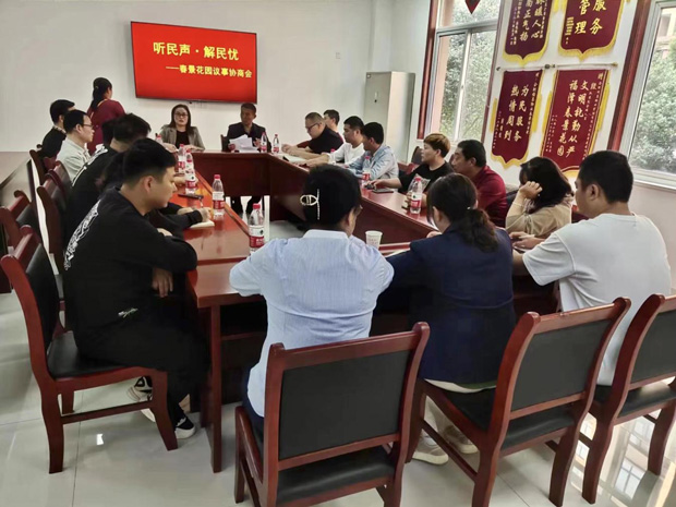 优德88(中国区)最新官方网站