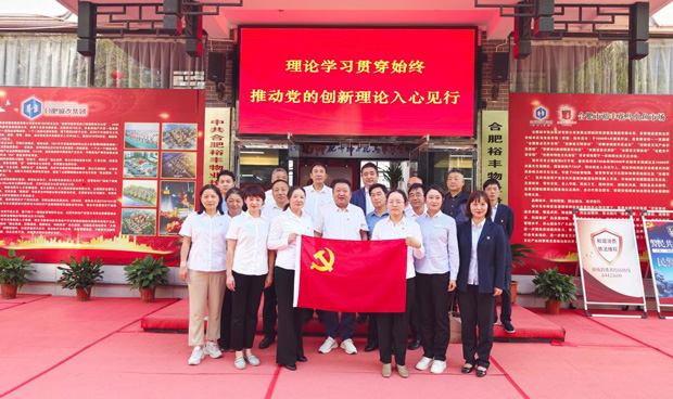 优德88(中国区)最新官方网站