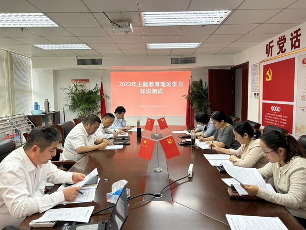 优德88(中国区)最新官方网站