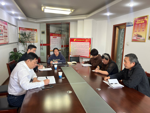 优德88(中国区)最新官方网站