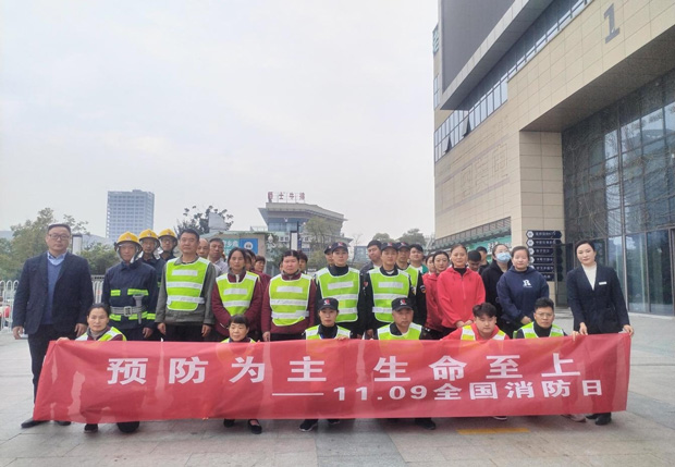 优德88(中国区)最新官方网站