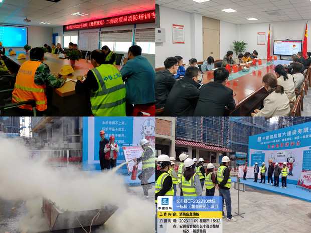 优德88(中国区)最新官方网站
