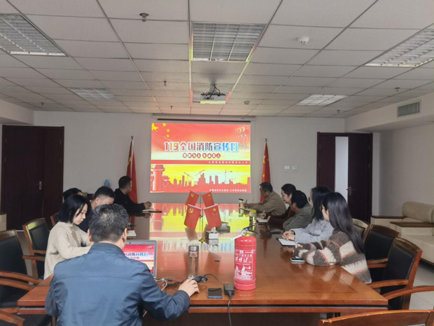 优德88(中国区)最新官方网站