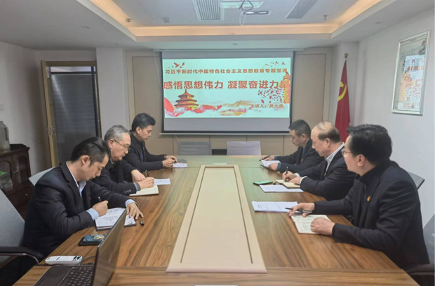 优德88(中国区)最新官方网站