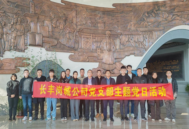 优德88(中国区)最新官方网站