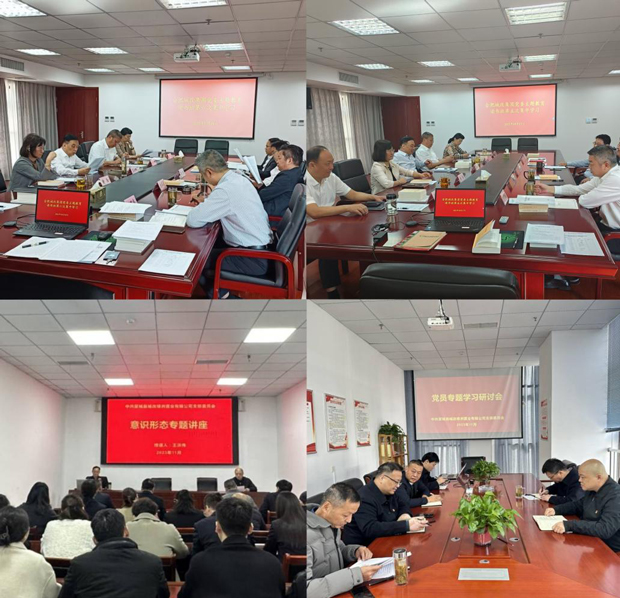 优德88(中国区)最新官方网站