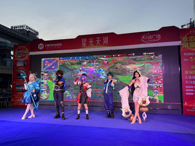 优德88(中国区)最新官方网站