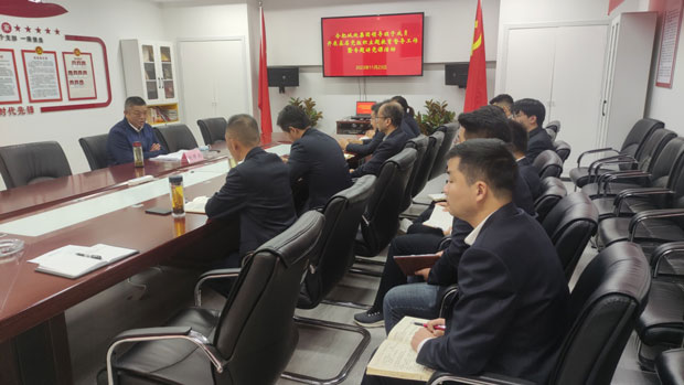 优德88(中国区)最新官方网站