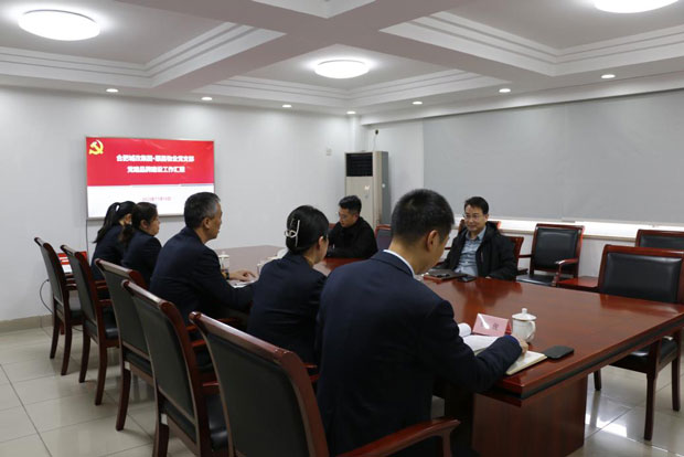 优德88(中国区)最新官方网站