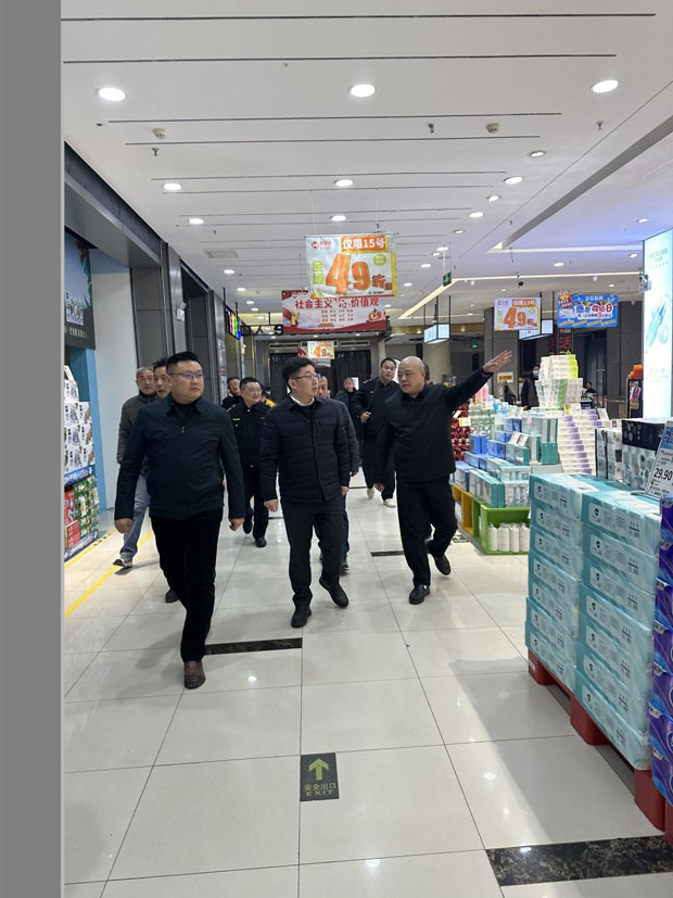 优德88(中国区)最新官方网站
