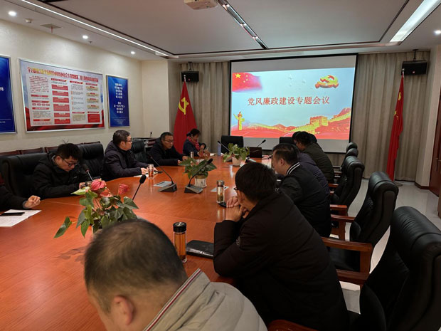 优德88(中国区)最新官方网站