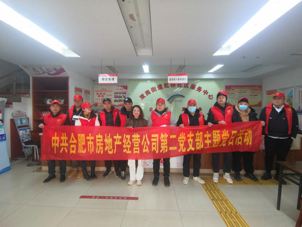 优德88(中国区)最新官方网站