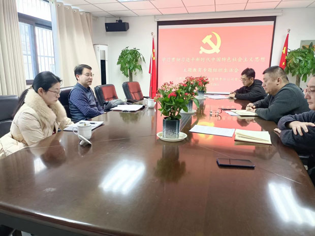 优德88(中国区)最新官方网站