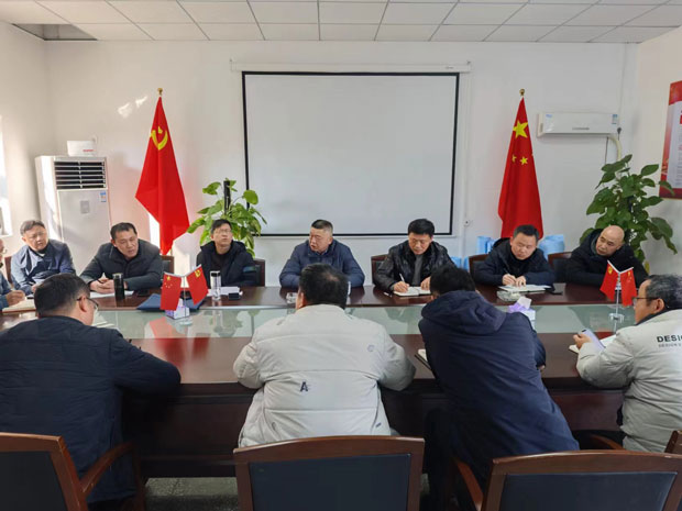 优德88(中国区)最新官方网站