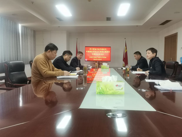优德88(中国区)最新官方网站