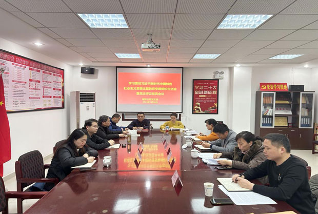 优德88(中国区)最新官方网站