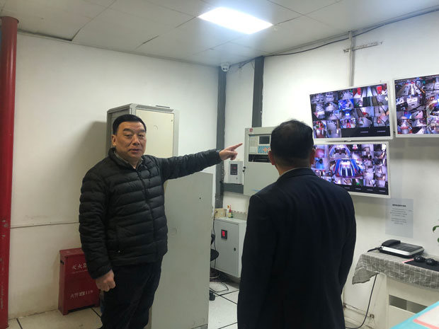 优德88(中国区)最新官方网站
