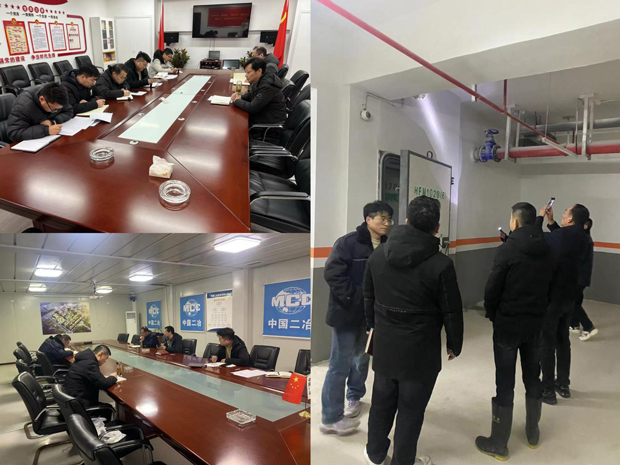 优德88(中国区)最新官方网站