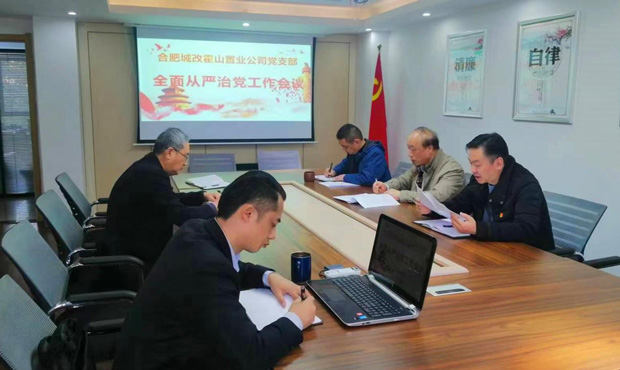 优德88(中国区)最新官方网站
