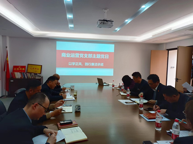优德88(中国区)最新官方网站