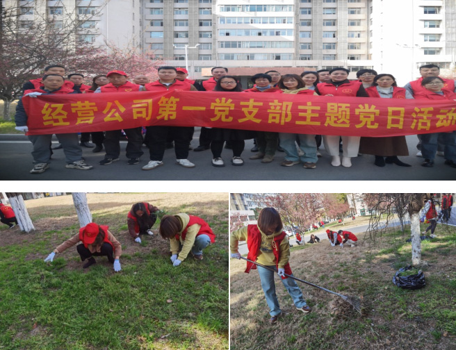 优德88(中国区)最新官方网站