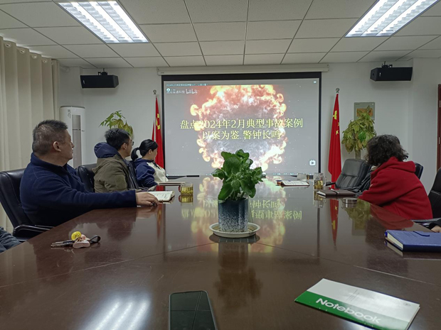 优德88(中国区)最新官方网站