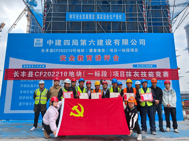 优德88(中国区)最新官方网站