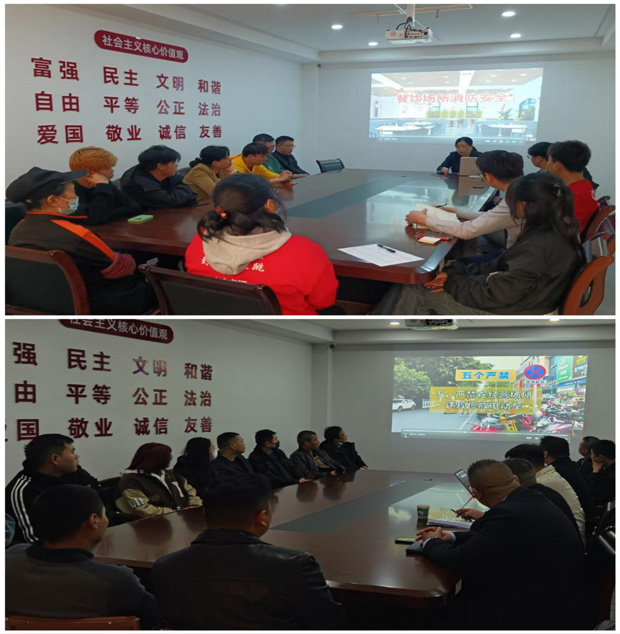 优德88(中国区)最新官方网站