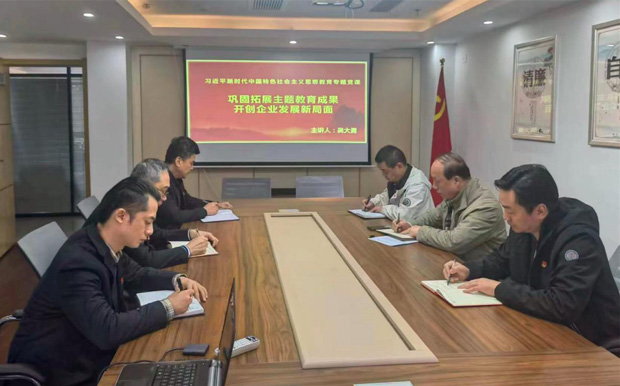优德88(中国区)最新官方网站