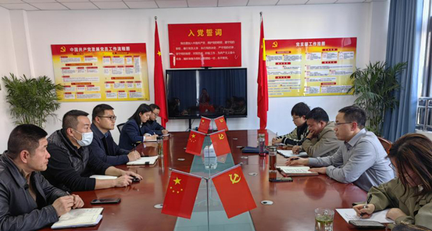 优德88(中国区)最新官方网站