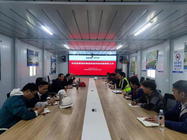 优德88(中国区)最新官方网站