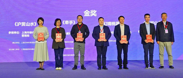 优德88(中国区)最新官方网站