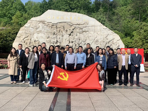 优德88(中国区)最新官方网站