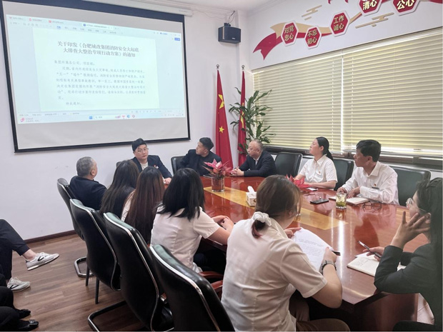 优德88(中国区)最新官方网站