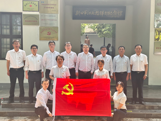 优德88(中国区)最新官方网站
