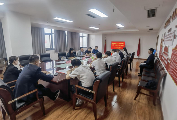 优德88(中国区)最新官方网站