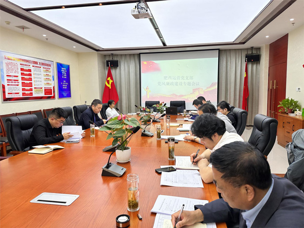 优德88(中国区)最新官方网站