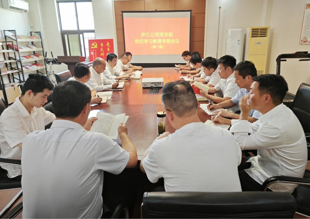 优德88(中国区)最新官方网站