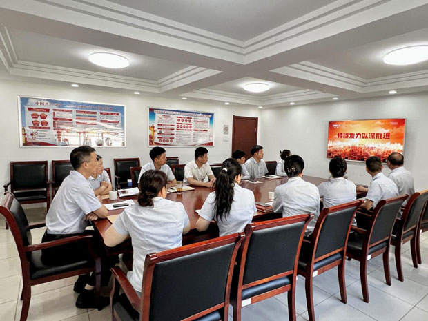 优德88(中国区)最新官方网站