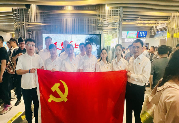 优德88(中国区)最新官方网站