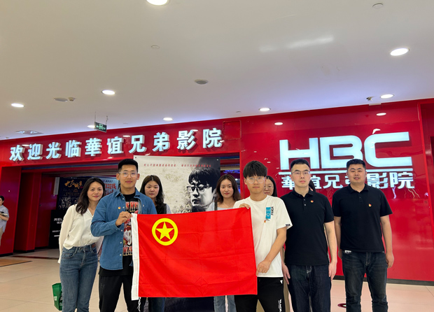 优德88(中国区)最新官方网站